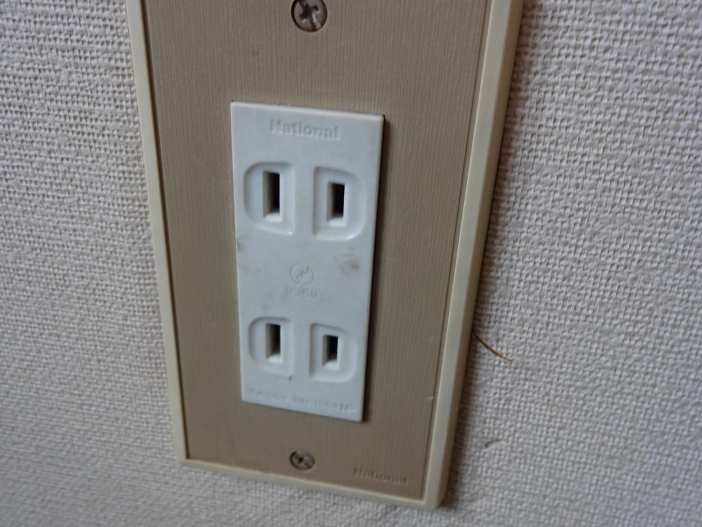 Oomukou Ryokan Hakuba Luaran gambar